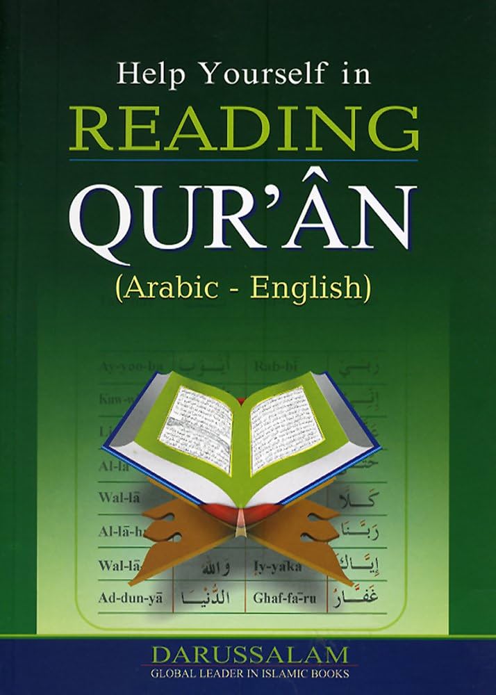 HELP YOURSELF READING QURAN