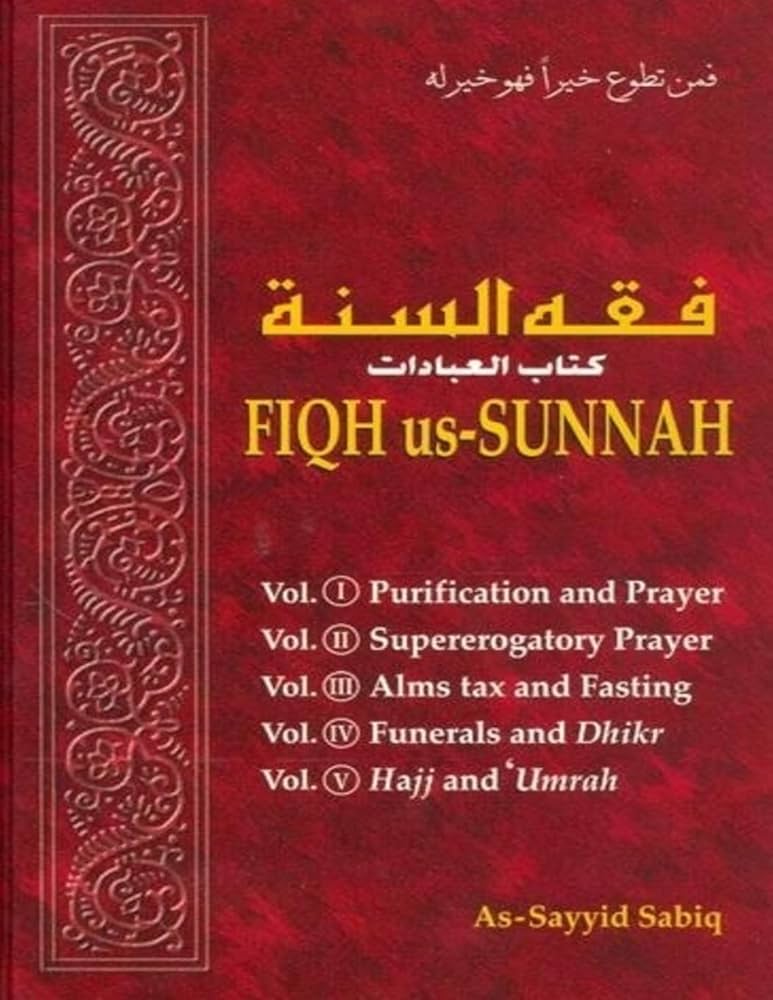 FIQH US SUNNAH