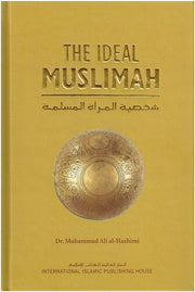 THE IDEAL MUSLIMAH