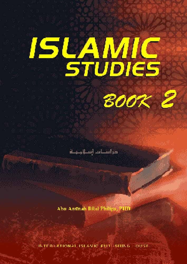 Islamic Studies