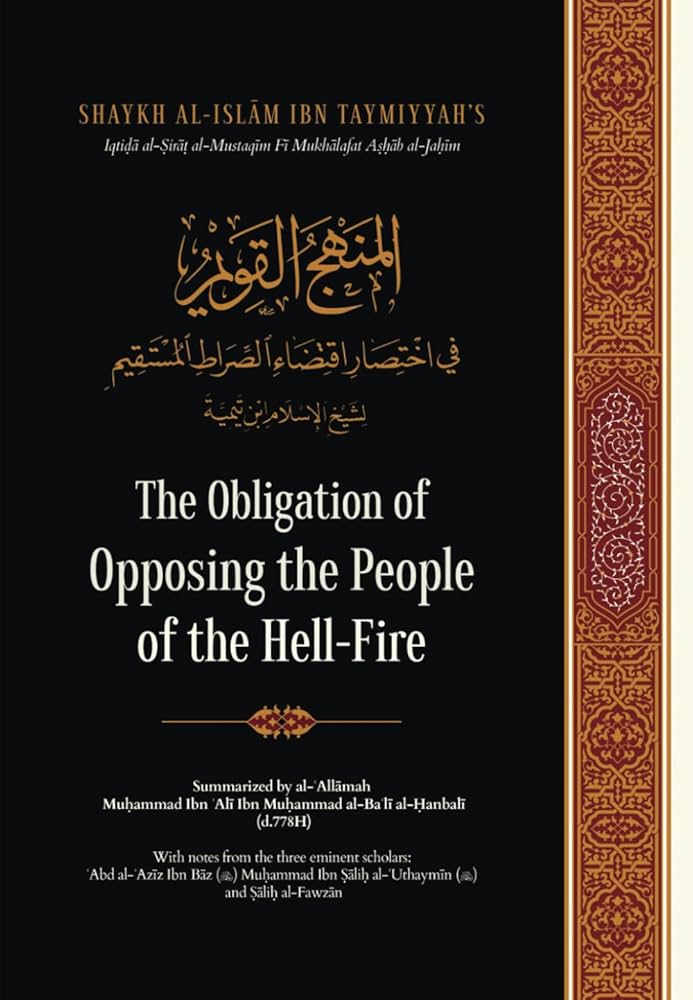 THE OBLIGATION OF OPPOSING THE PEOPLE OF THE HELL-FIRE