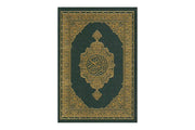 Madinaah Mushaf Green