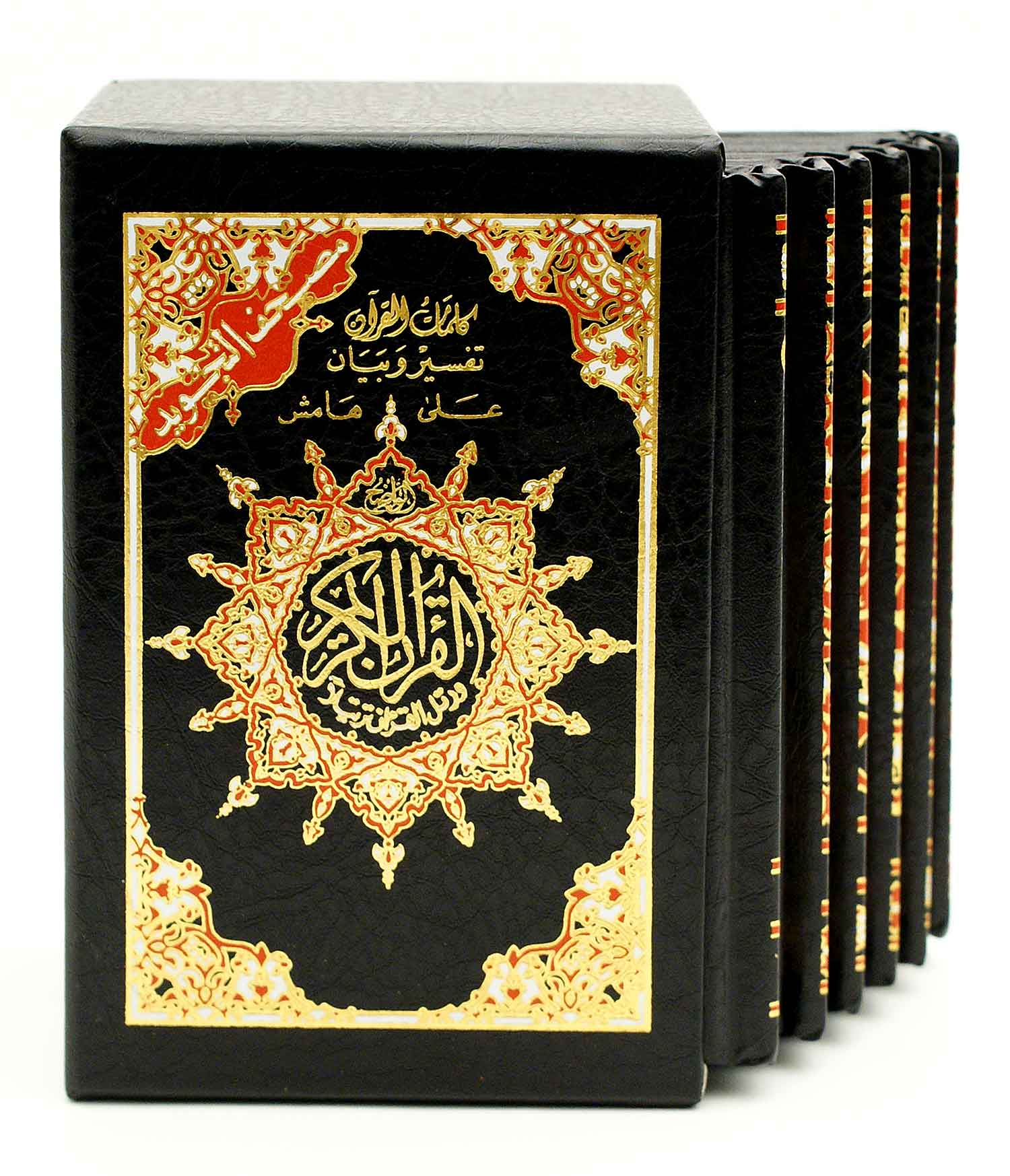 TAJWEED TAJWEED QURAN IN 6 PARTS - HARD COVER (8x12cm)
