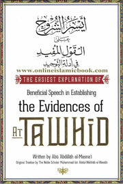 BENEFICIAL SPEECH IN ESTABLISHING THE EVIDENCE OF AT TAWHID