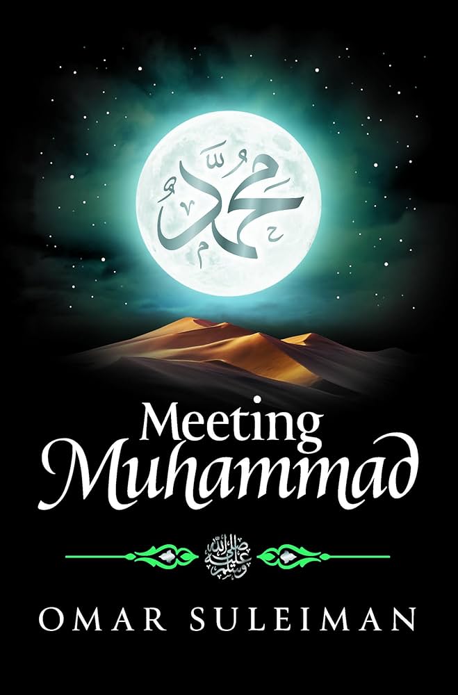 MEETING MUHAMMAD SAW