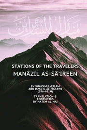 MANAZIL AS SA'REEN