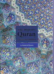 MAJESTIC QURAN