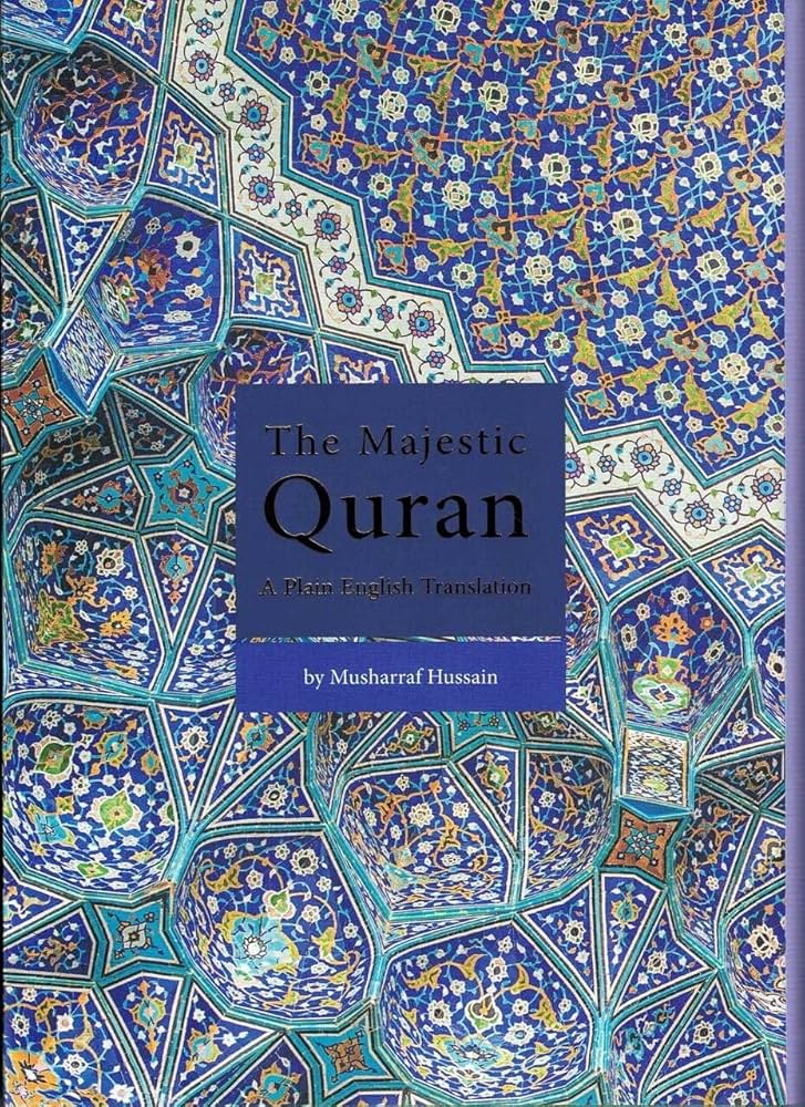 MAJESTIC QURAN