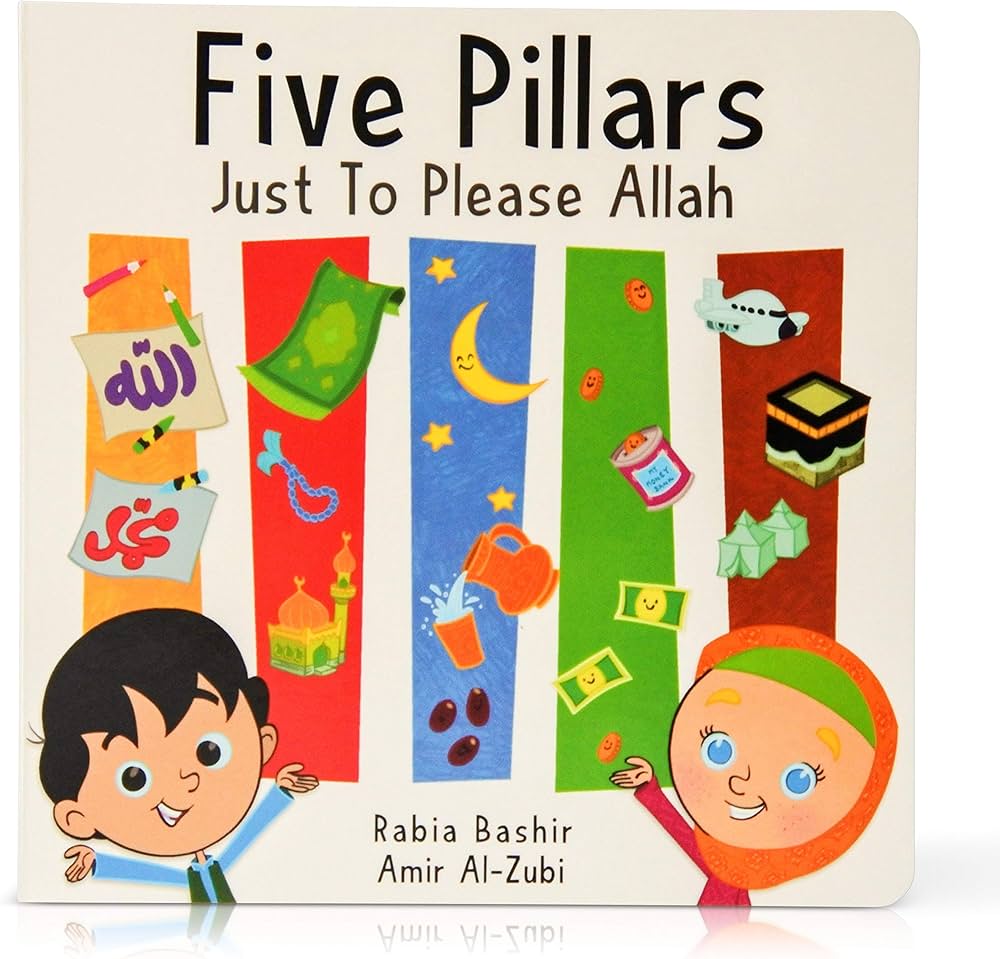 FIVE PILLARS JUST TO PLEASE ALLAH