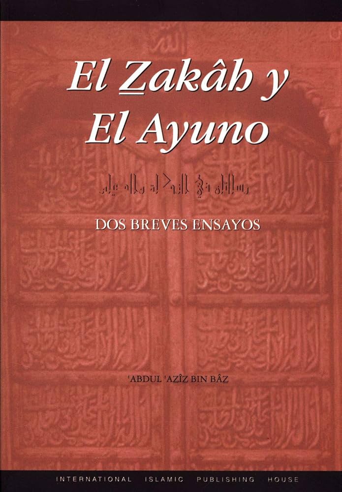El Zakah y el ayuno