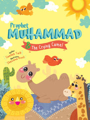 THE PROPHET'S OF ISLAM:PROPHET MUHAMMAD SAW