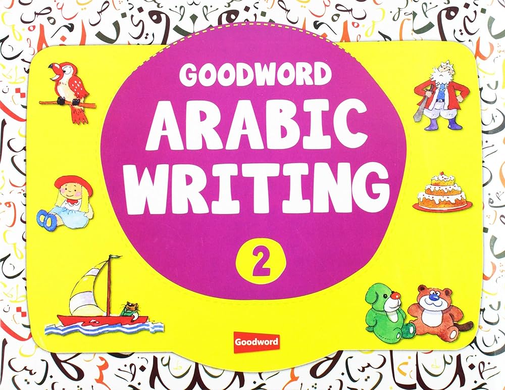 GOODWORD ARABIC WRITING 2