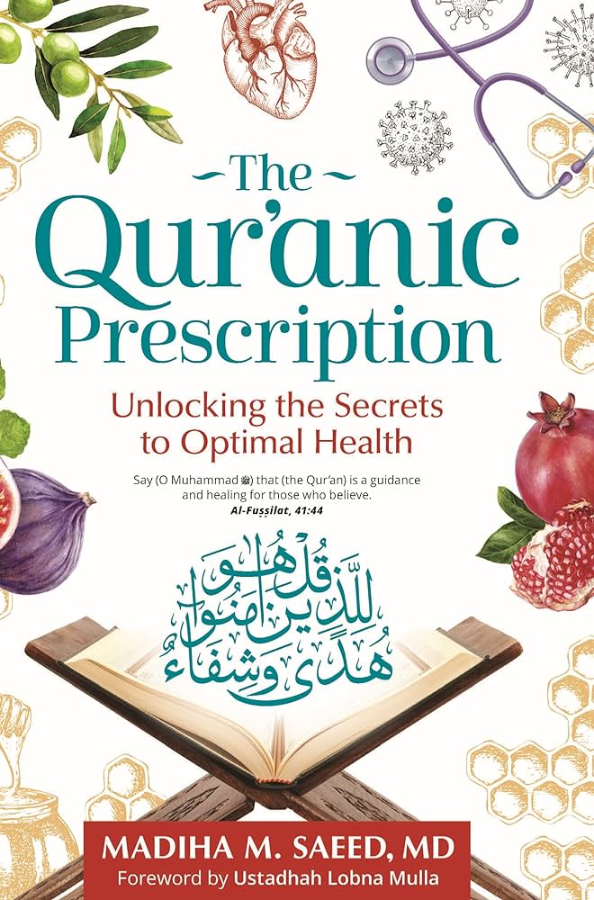 THE QURANIC PRESCRIPTION