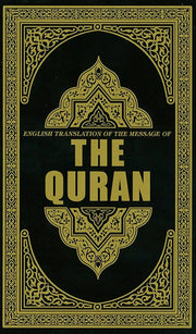 ENGLISH TRANSLATION OF THE MESSAGE OF THE QURAN