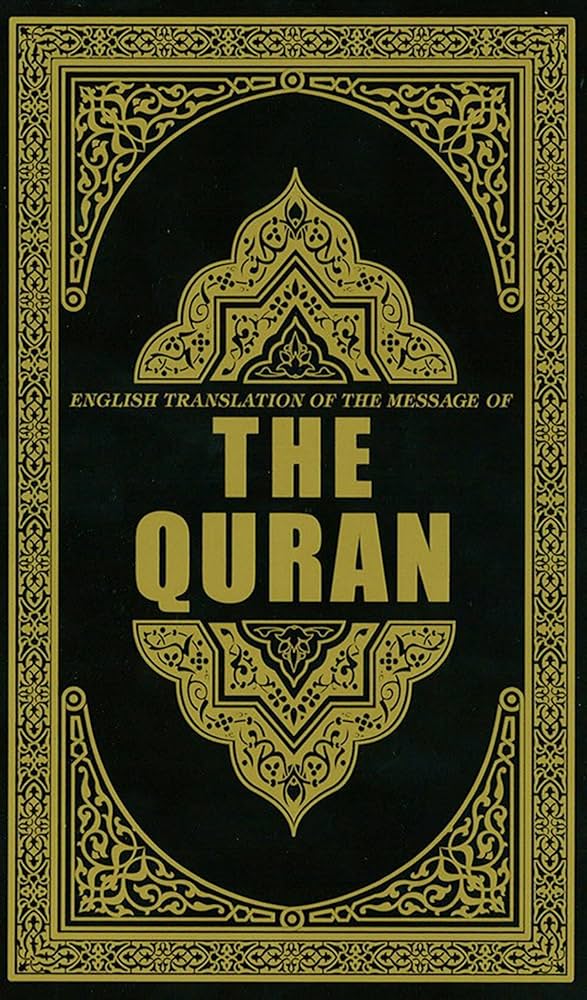ENGLISH TRANSLATION OF THE MESSAGE OF THE QURAN