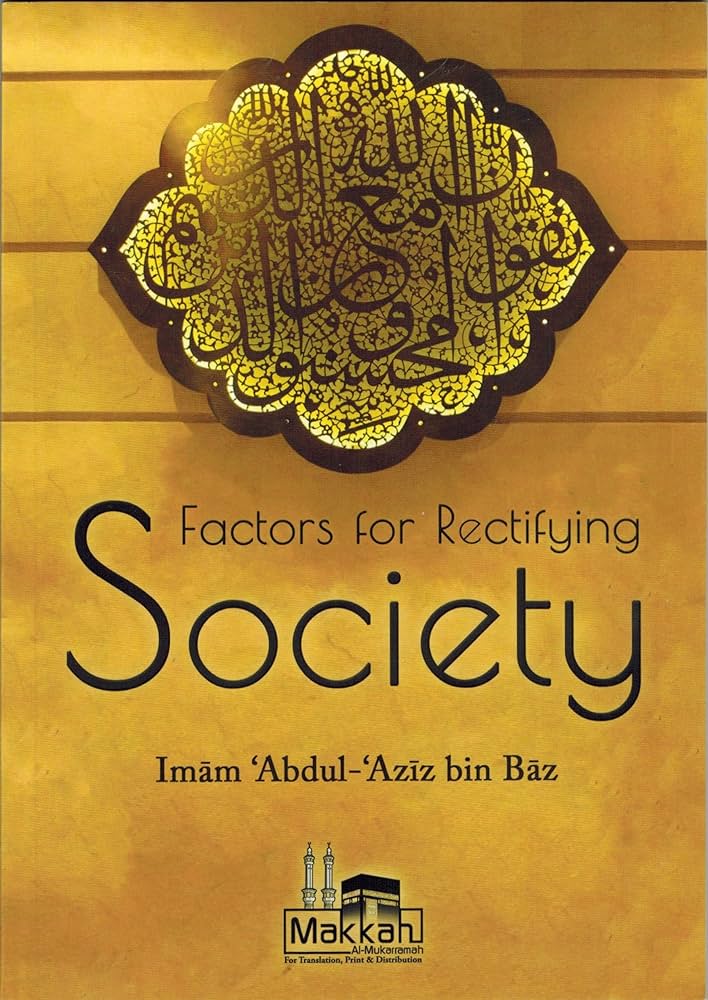FACTOR FOR RECTIFYING SOCIETY