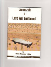 JANAAZAH AND LAST WILL TESTIMENT