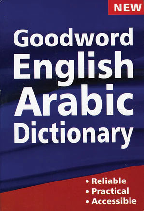 ENGLISH ARABIC DICTIONARY