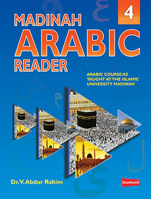 MADINAH ARABIC READER BOOK 4