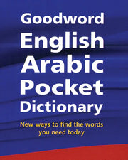 ENGLISH ARABIC DICTIONARY POCKET SIZE