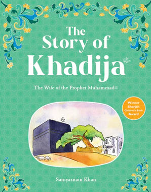 THE STORY OF KHADIJA