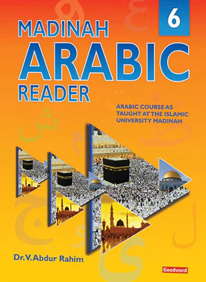 MADINAH ARABIC READER BOOK 6