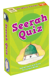 SEERAH QUIZ