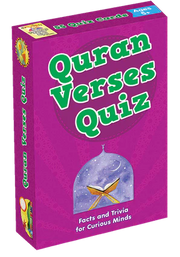 QURAN VERSES QUIZ