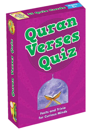 QURAN VERSES QUIZ