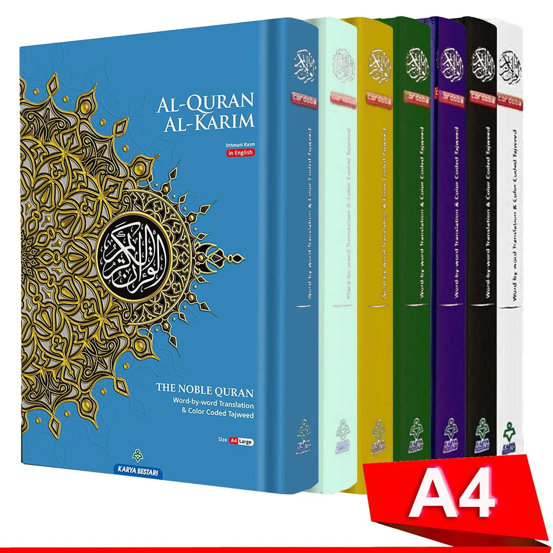 AL-QURAN AL-KARIM: WORD-BY-WORD TRANSLATION AND COLOR CODED TAJWEED A4