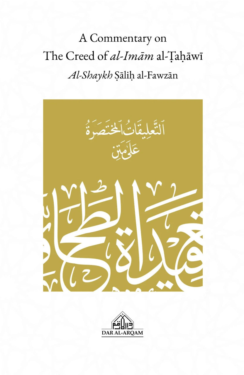 A COMMENTARY ON THE CREED OF AL-IMAM AL-TAHAWI