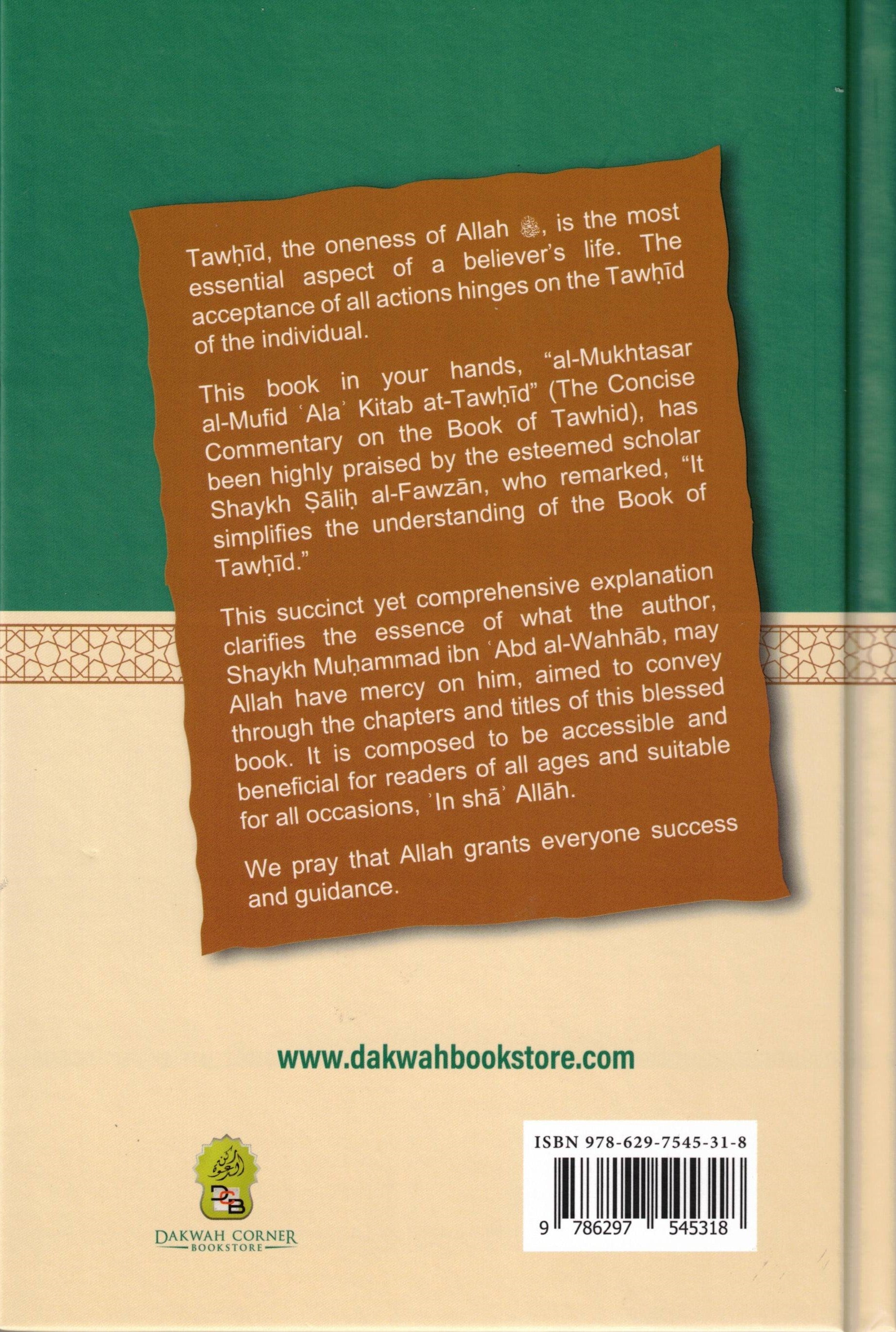 A CONCISE COMMENTARY ON KITAB AT-TAWHID