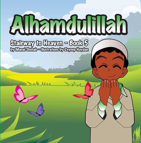 AHAMDULILLAH