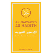AN NAWAWI 40 HADITH