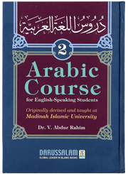 ARABIC COURSE BY DR.V. ABDUR RAHMAN RAHIM PART 2