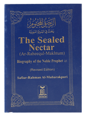 AR RAHEEQ AL MAKHTUM - THE SEALED NECTOR (POCKET SIZE SOFT COVER)