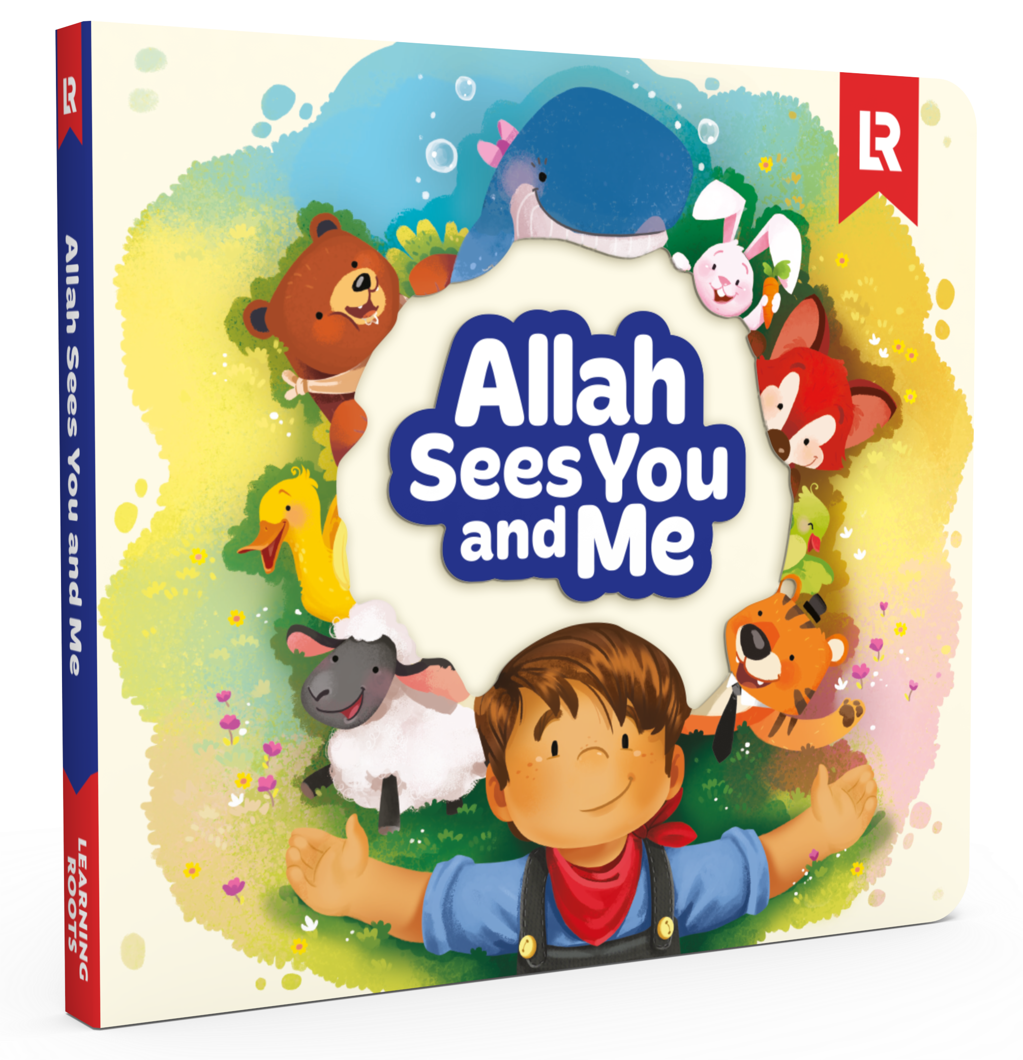 ALLAH SEES YOU AND ME BOARD BOOK