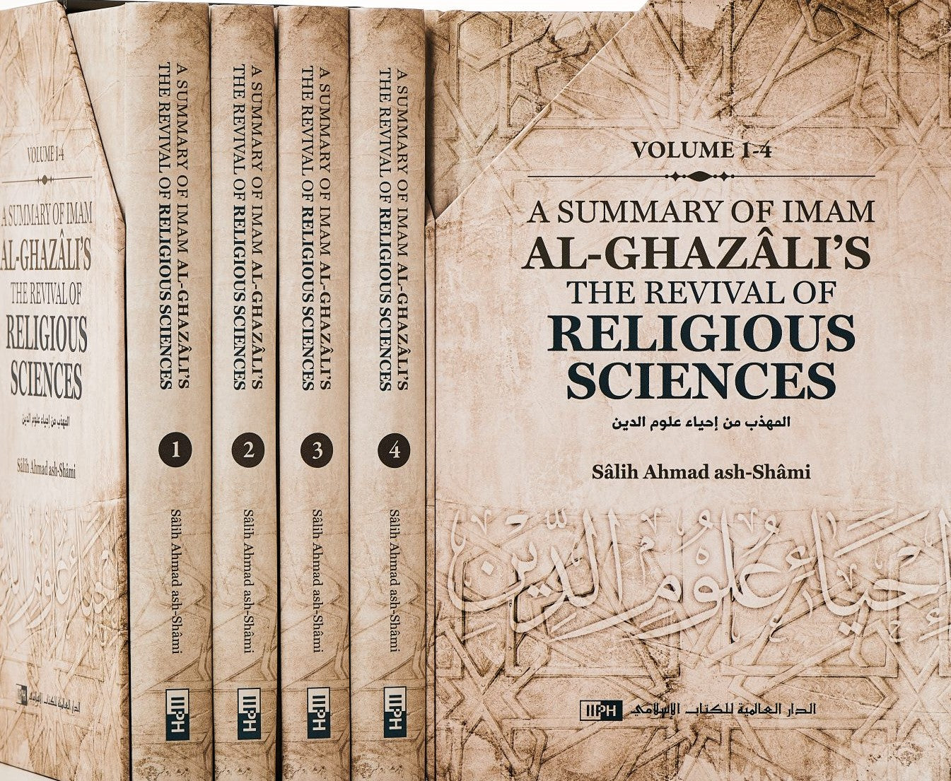 A Summary of Imam al-Ghazâli’s The Revival of Religious Sciences (4 Volumes)