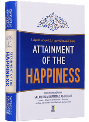 ATTAINMENT OF THE HAPPINESS