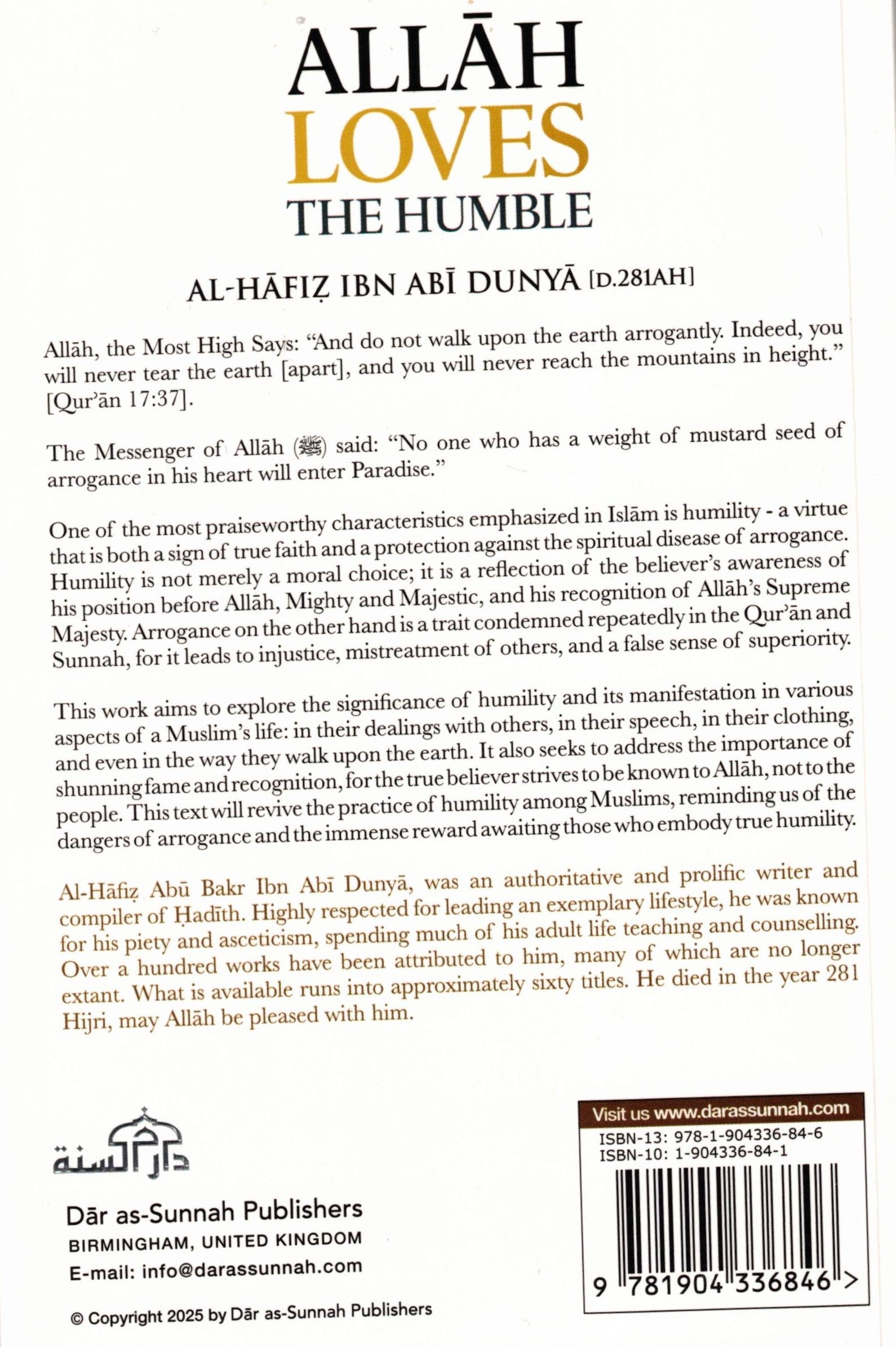 Allah Loves The Humble