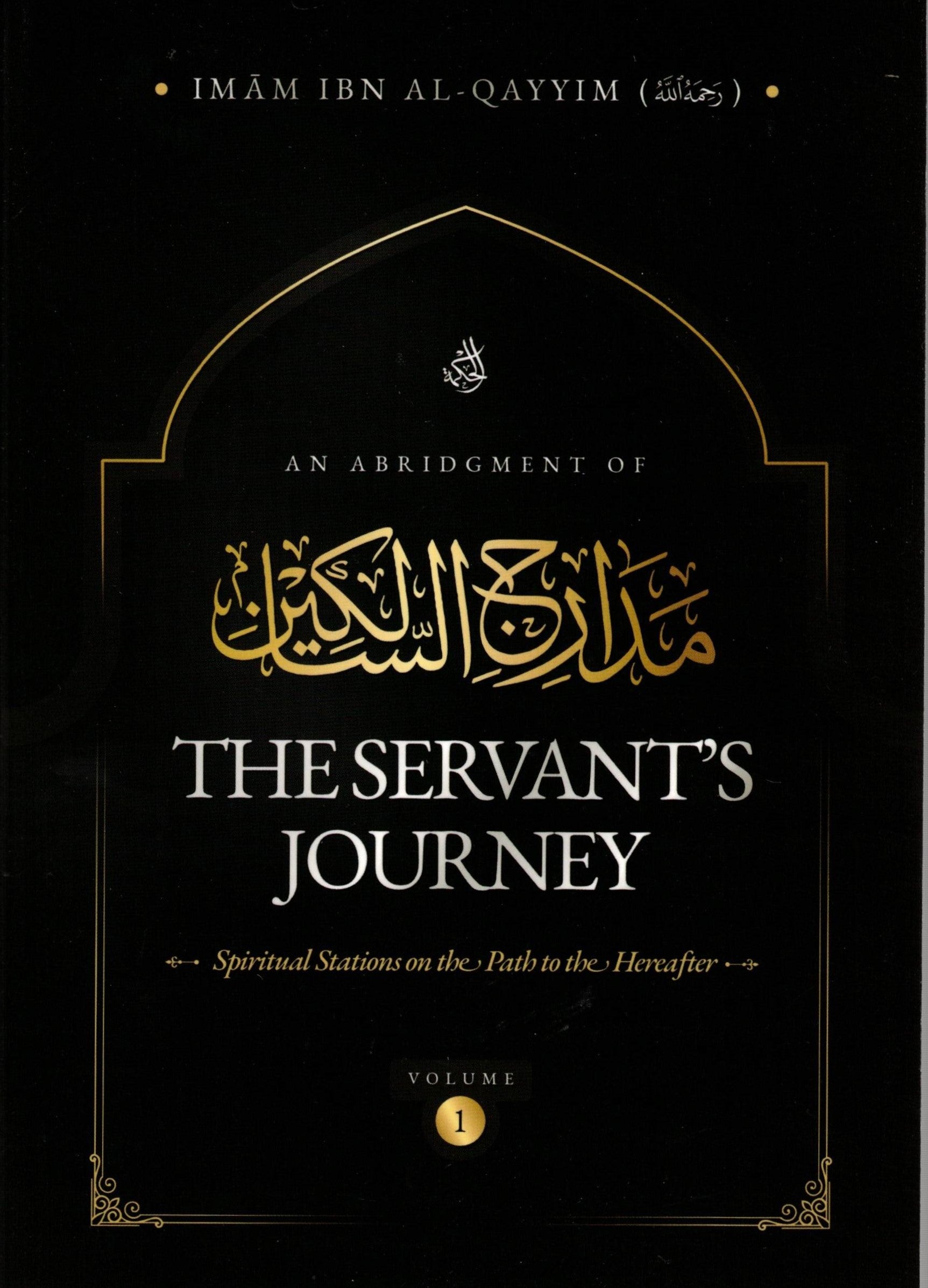 An Abridgment of The Servants Journey