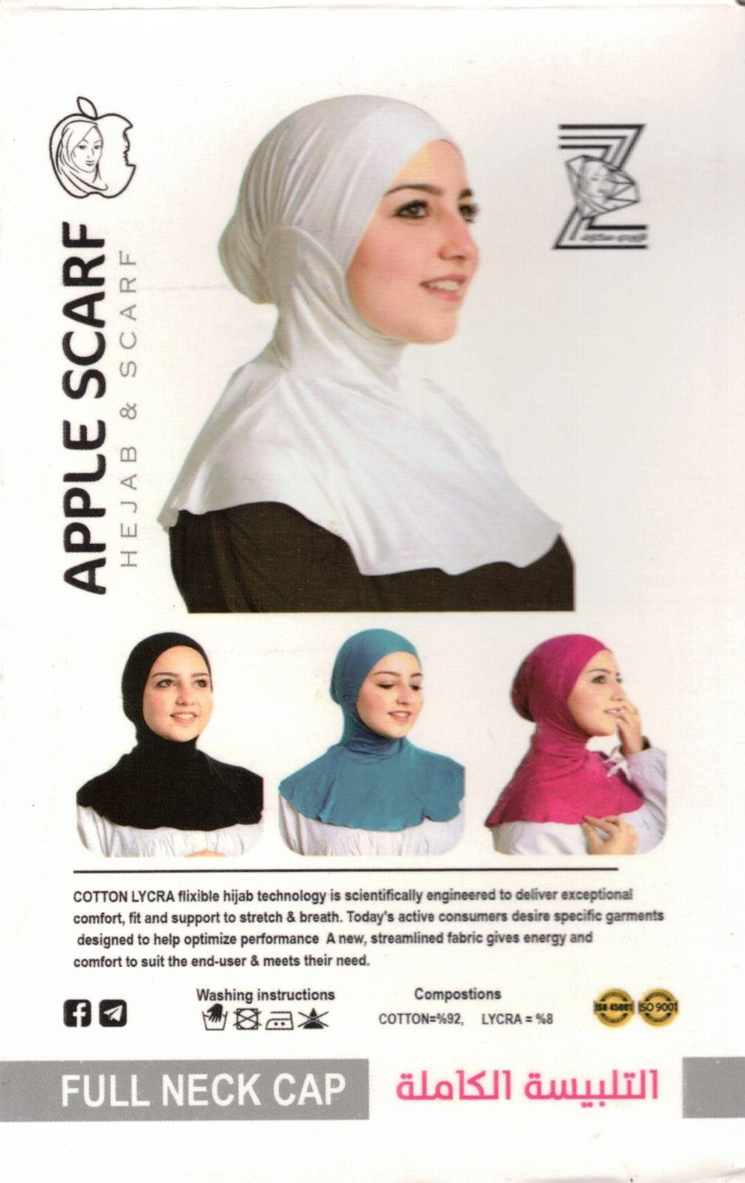 Apple Scarf : Full Neck Cap