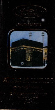 Attar Al Haram Roll On