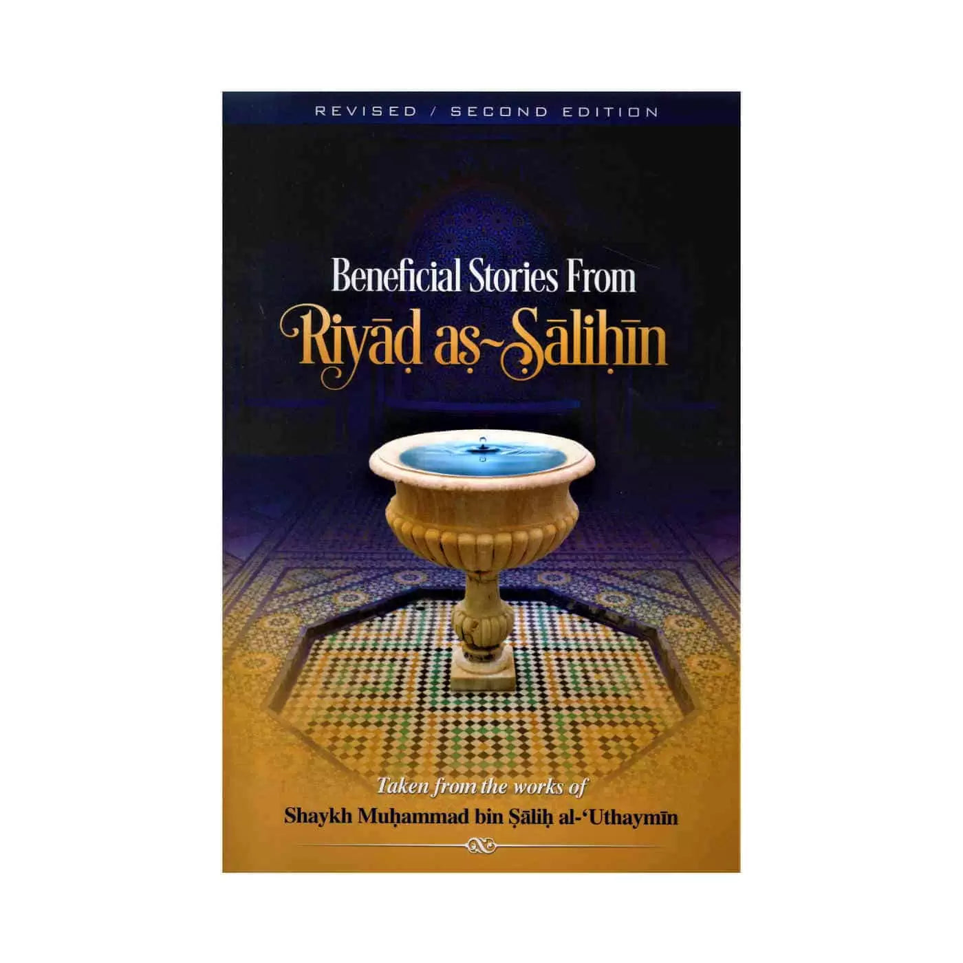 BENEFICIAL STORIES FROM RIYADH-US-SALIHEEN TAKEN
