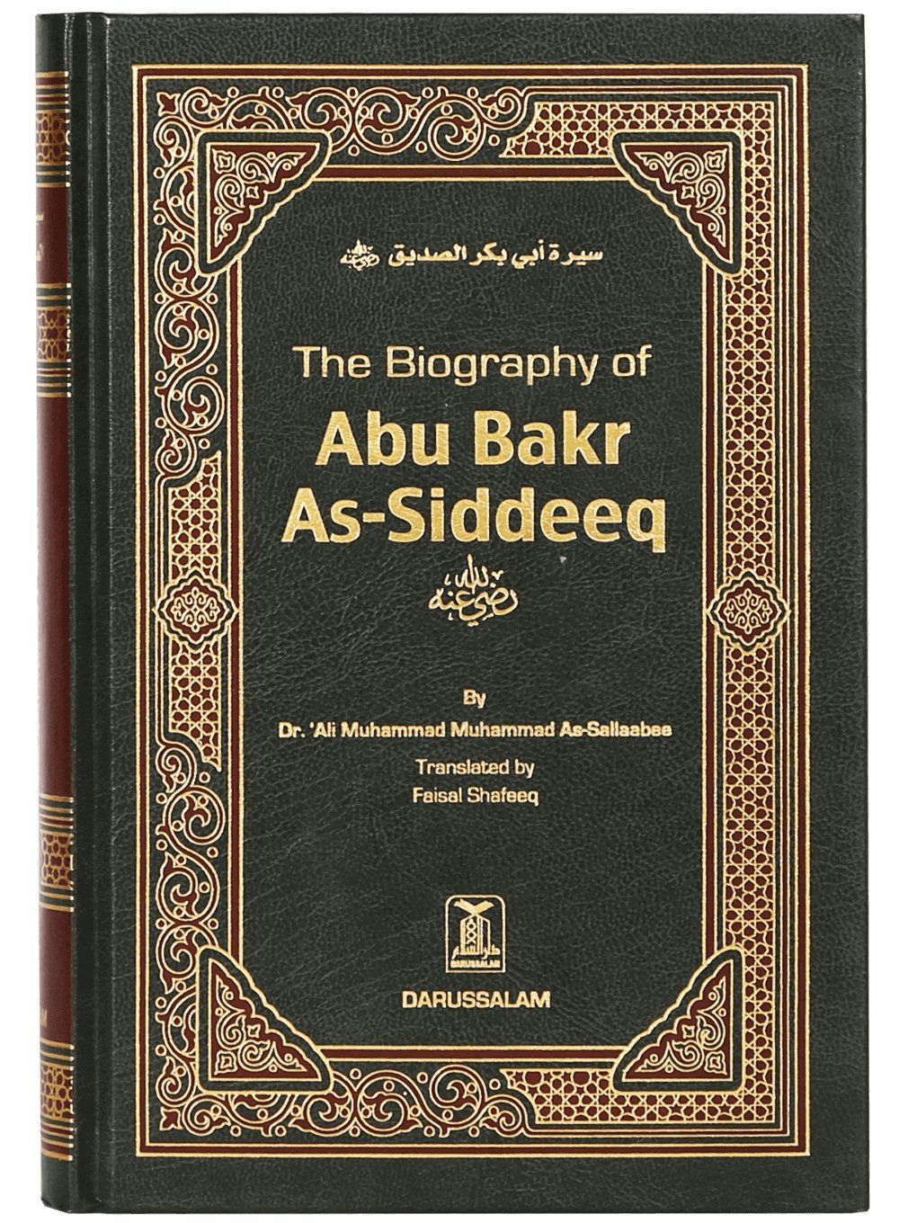 BIOGRAPHY OF ABU BAKR SIDDEEQ (RA)
