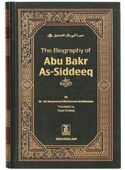 BIOGRAPHY OF ABU BAKR SIDDEEQ (RA)