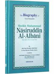 BIOGRAPHY OF IMAM MUHAMMAD NASIRUDDIN ALBANI