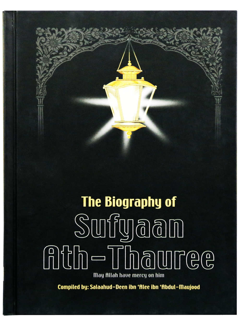 BIOGRAPHY OF SUFYAAN ATH THAUREE