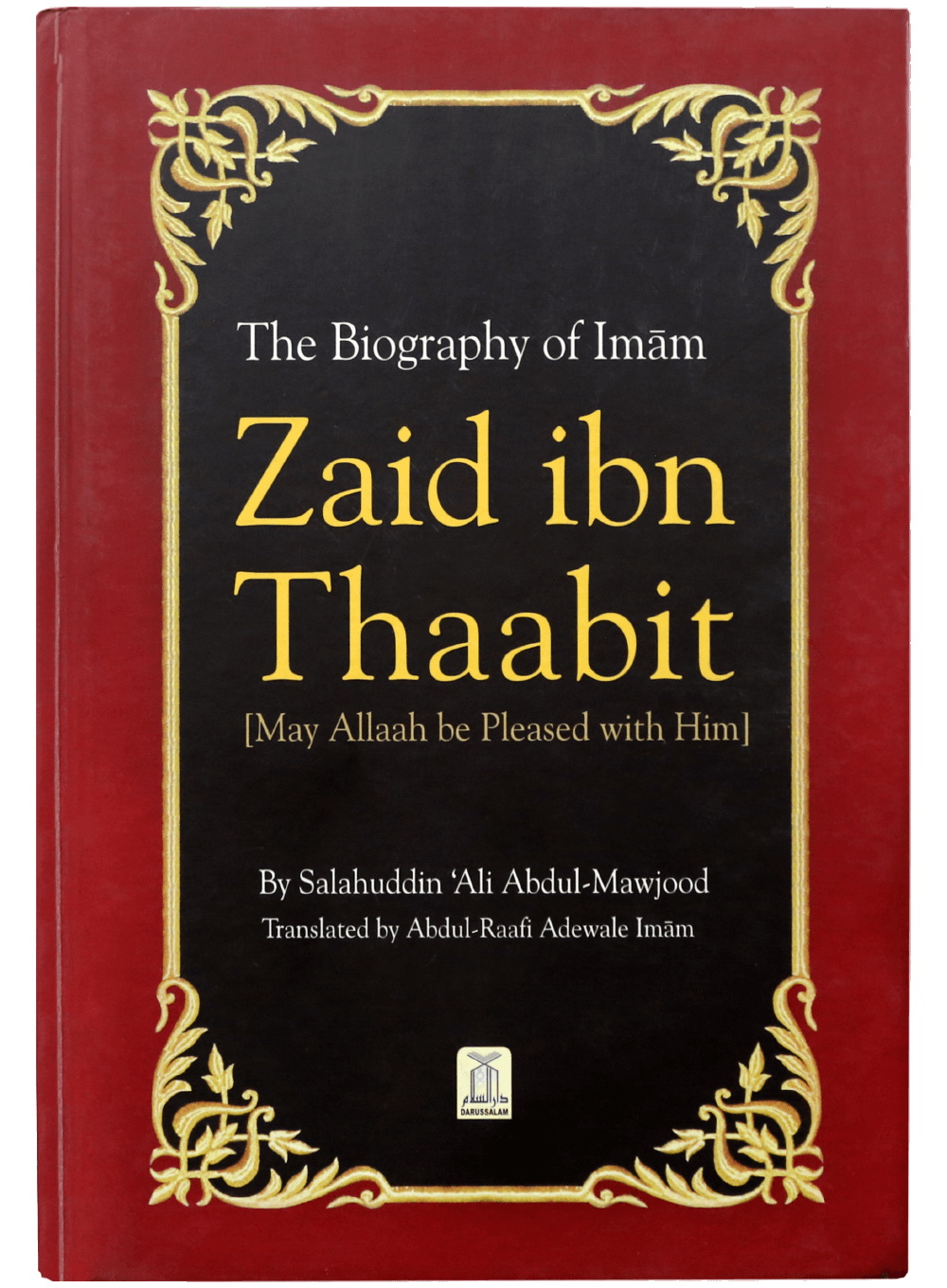 BIOGRAPHY OF ZAID IBN THABIT (RA)