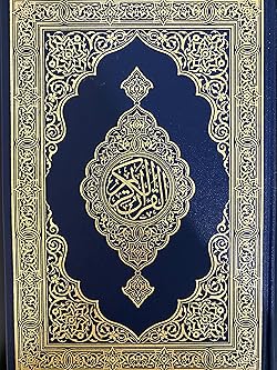 Mushaf